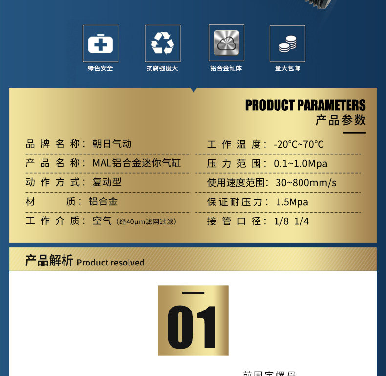 Цилиндр tmal20迷你气缸铝合金小型气动16/20/25/32/20x25x50x75x100现货 TPM