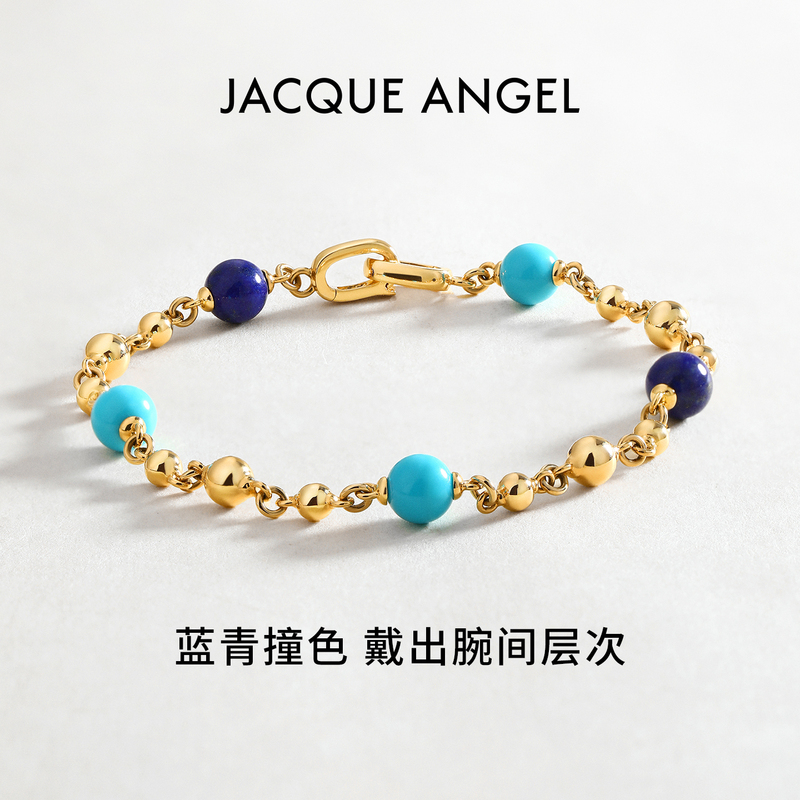 First Release【Blue Pine Turquoise Bubble Bracelet】Jie Kui Enze Original Fashionable 18K Gold Turquoise Bracelet Jewelry First Release【Blue Pine Turquoise Bubble Bracelet】Jie Kui Enze Original Fashionable 18K Gold Turquoise Bracelet Jewelry