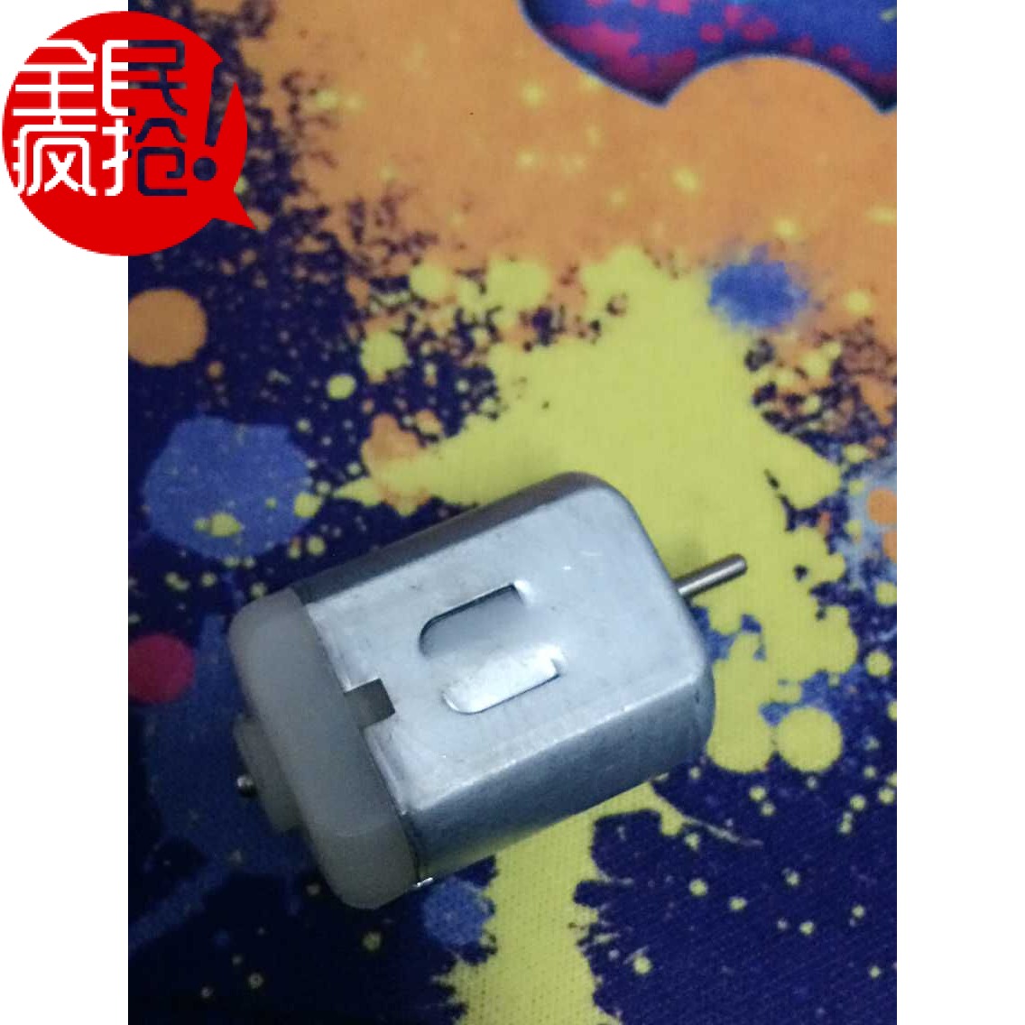 DC motor 280 motor Strong magnetic toy motor 6V 12V high speed toy motor