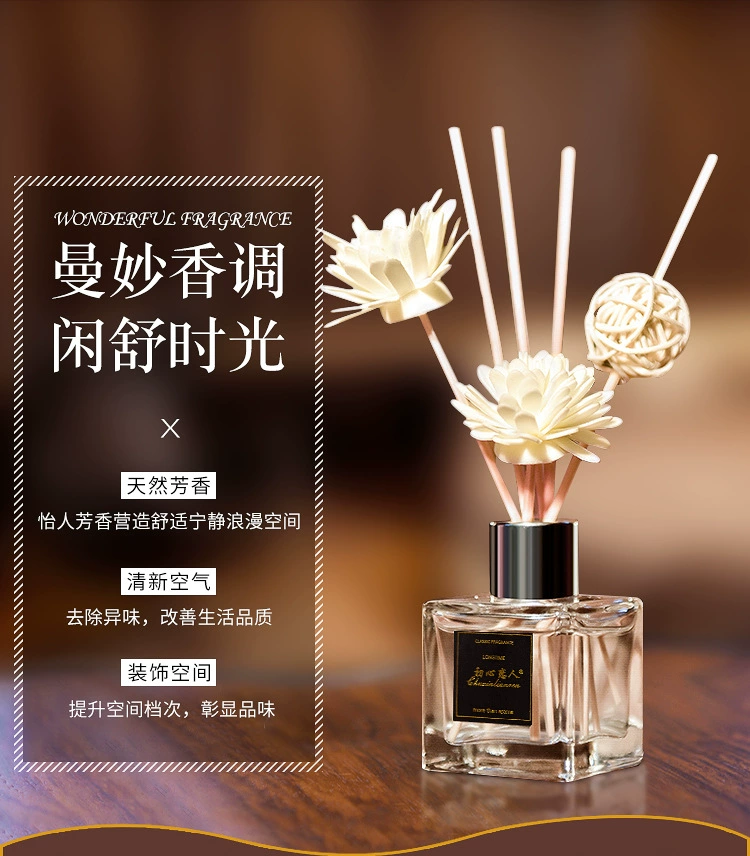 Tinh dầu không lửa, tinh dầu thơm phòng ngủ nhà hương liệu phòng nước hoa kéo dài nhà vệ sinh không khí làm mát trang trí hương liệu - Sản phẩm hương liệu