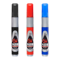 12-pack Baoke MP392 refillable ink large-capacity whiteboard pen water-based erasable whiteboard pen easy-to-erasure red blue black blackboard pen drawing board pen thick head training teacher pen