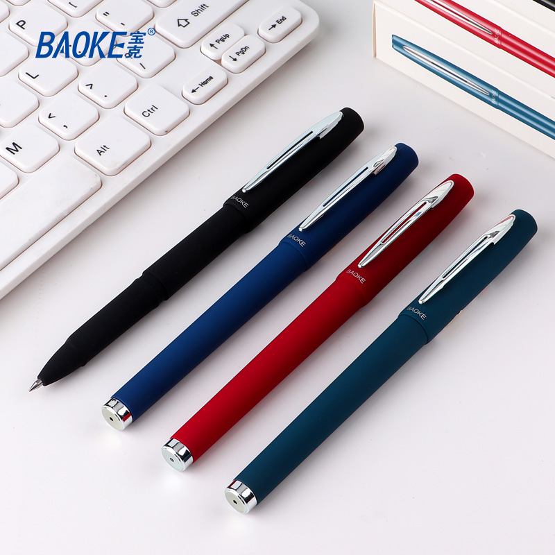 Baoke net red antibacterial signature pen students with test gel pen blue black large capacity students 0 5mm practice calligraphy 0 7 special prescription pen bullets 1 0 red frosted silver pen clip carbon