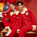 Хлопковая осенняя пижама для влюбленных, летний красный чай улун Да Хун Пао подходит для мужчин и женщин, лонгслив, нарукавники, праздничнный комплект