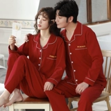 Хлопковая осенняя пижама для влюбленных, летний красный чай улун Да Хун Пао подходит для мужчин и женщин, лонгслив, нарукавники, праздничнный комплект