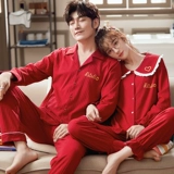Хлопковая осенняя пижама для влюбленных, летний красный чай улун Да Хун Пао подходит для мужчин и женщин, лонгслив, нарукавники, праздничнный комплект