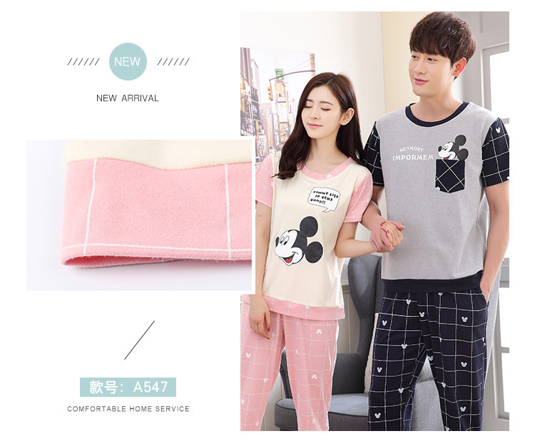 Pyjama mixte OTHER   en Coton à manche courte - Ref 3005905 Image 15