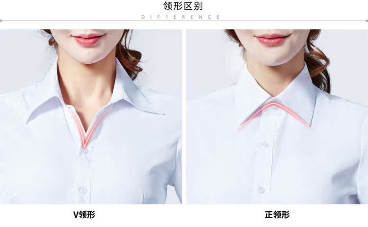 Áo sơ mi nữ tay dài công sở sọc trắng xanh Slim kinh doanh nóng bỏng mặc cổ chữ V giảm béo cỡ lớn dụng cụ áo sơ mi nữ kẻ ca rô dài tay
