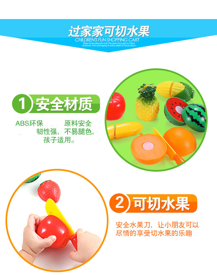 Trẻ em cắt trái cây và đồ chơi rau, cắt và cắt bánh, cắt nhạc, bộ bếp gia đình, bé gái, bé trai công chúa búp bê