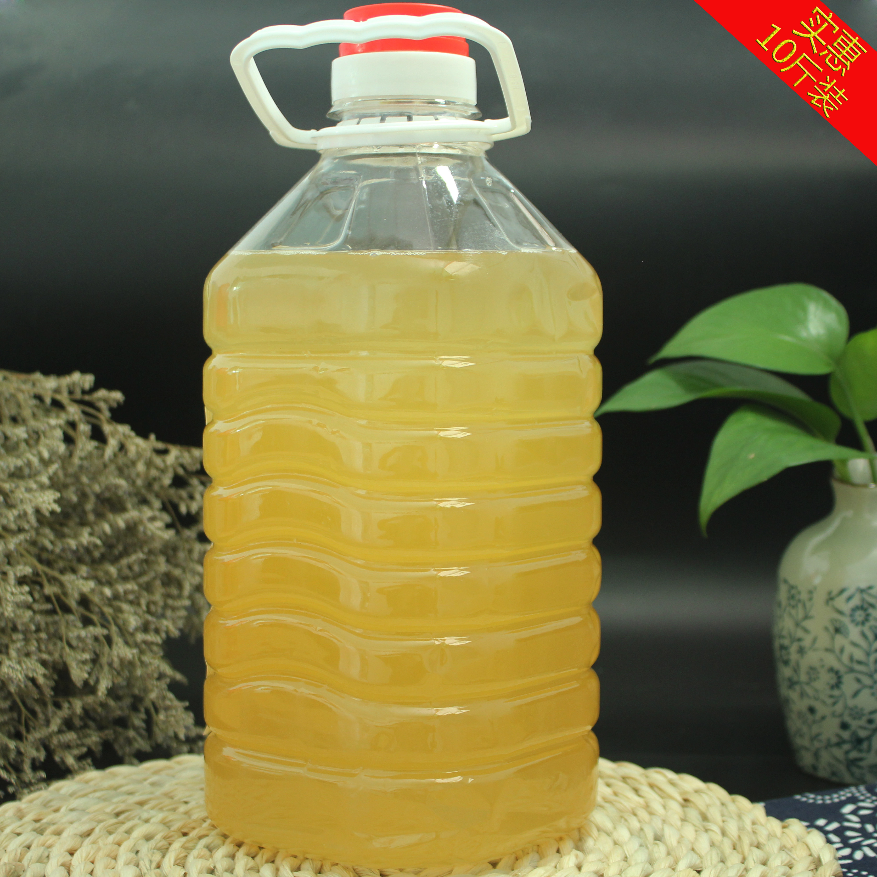 Rice wine glutinous rice wine sweet wine farmer self-brewed yellow wine Yuezi water Hakka wine brew jiangxi water wine original pulp height of 10 catties