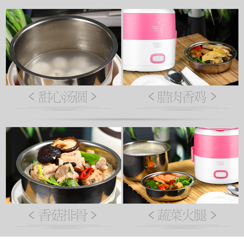 hộp cơm điện 3 tầng loại nào tốt Xác thực gấu trúc nhỏ HM-2016 hộp cơm trưa bằng thép không gỉ lót nấu ăn sưởi ấm hộp cơm trưa mini nồi cơm điện hộp nấu cơm mini