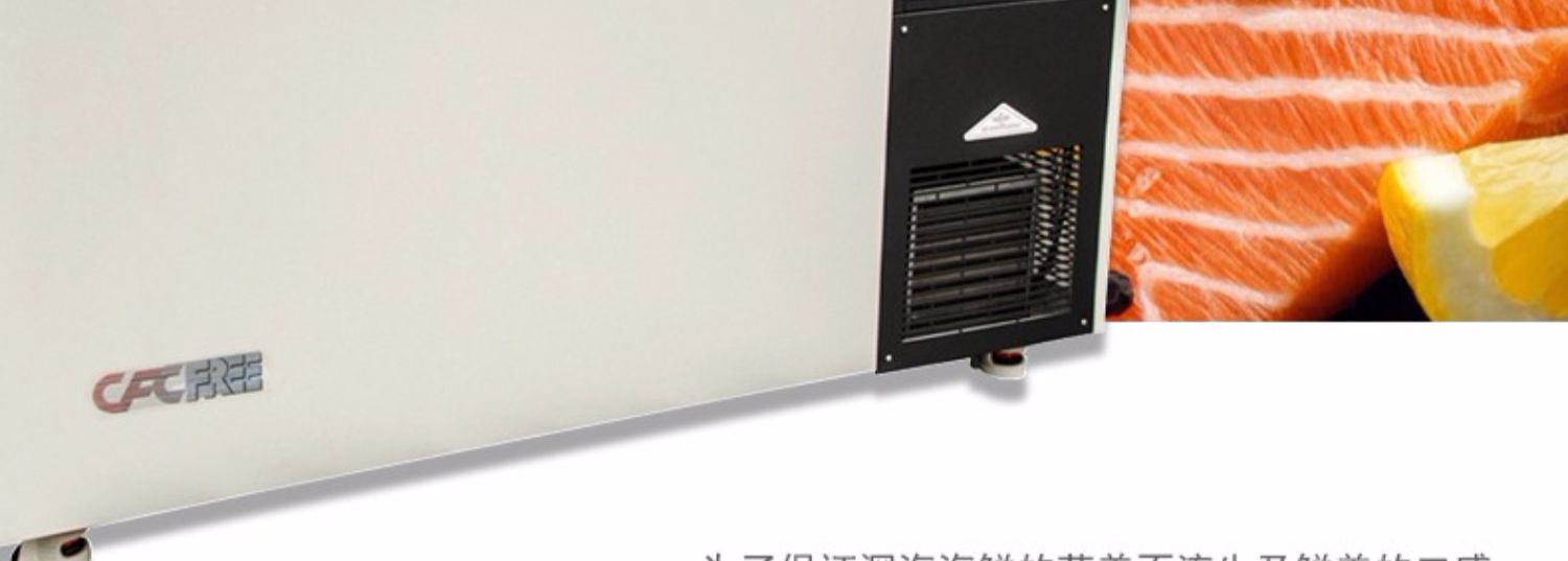 Tủ đông lạnh công suất nhiệt độ cực thấp 480L ngang-40/60/86 độ lạnh đông lạnh thử nghiệm hải sản đông lạnh nhanh - Tủ đông tủ đông funiki đứng
