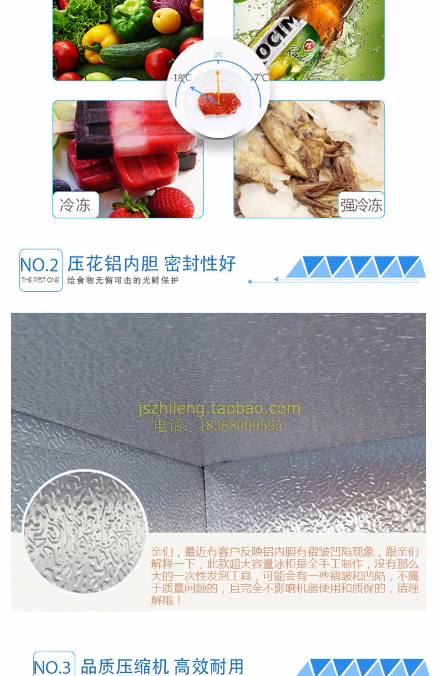 tủ đông đứng electrolux Tủ đông lạnh công suất lớn Jiesheng 4 m tủ đông lạnh thương mại 4 cửa tủ lạnh 2580L tu lanh cua kem