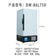 tủ đông inox sanaky Tủ đông Jiesheng nhiệt độ cực thấp-60 tủ đông lớn thẳng đứng 750 thương mại-40 tủ lạnh cá ngừ hải sản đông lạnh -86 ° C - Tủ đông 	tủ đông kem