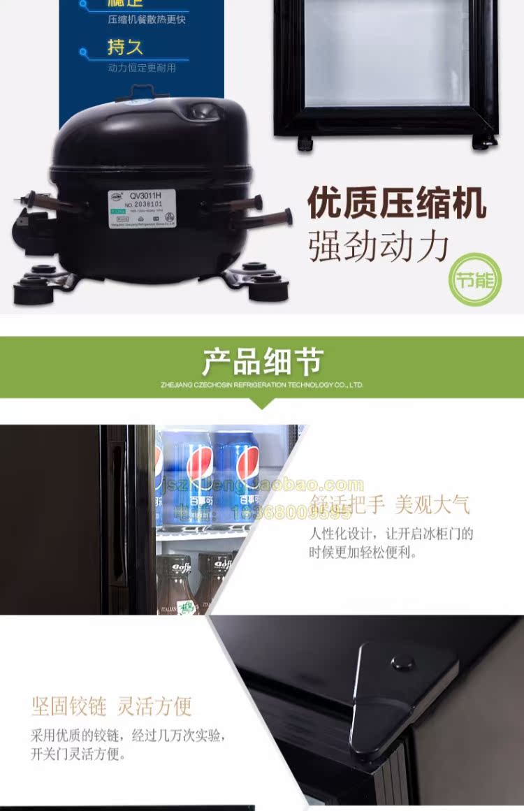 Jiesheng 21 lít nhà mini tủ đông nhỏ tủ lạnh trưng bày dọc tủ lạnh thương mại tủ lạnh tươi tủ đông mẫu tủ tủ đông alaska 100l
