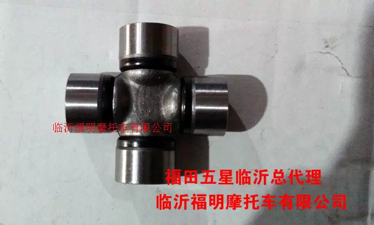 Trục chéo mang trục phụ phổ quát khớp chéo trục đa năng FUYTIAN Xe ba bánh năm sao Futian - Vòng bi vòng bi 6201