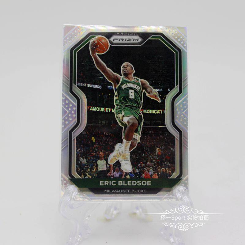 20 20 21 przm series NO17 Buckeye Bredeso silver fold full amount