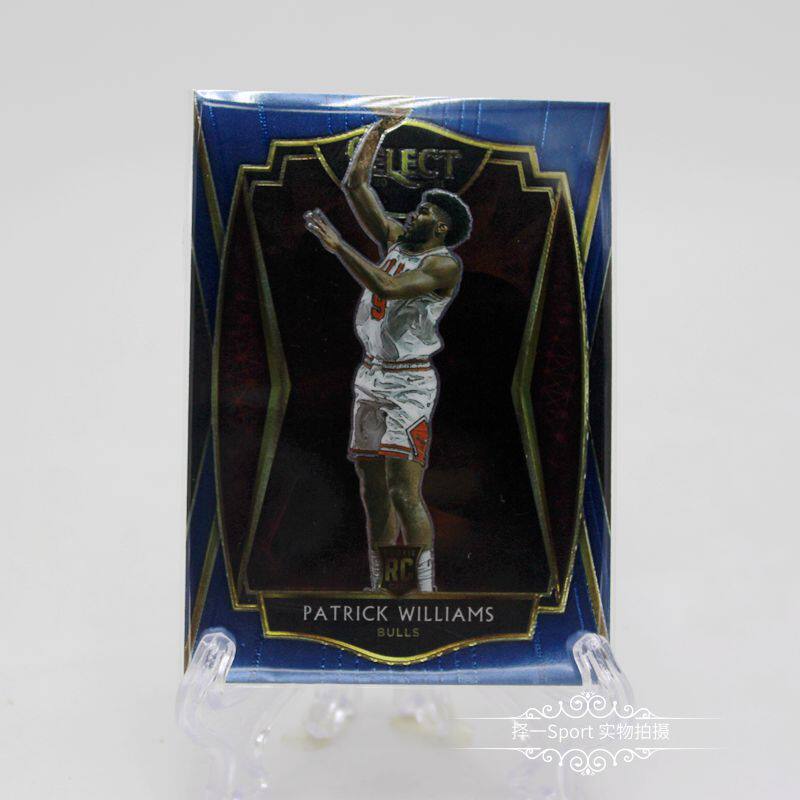 20 21 select Series II New Show rc NO185 bull Williams base