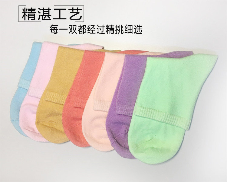 Chaussettes - collants - Ref 758030 Image 8