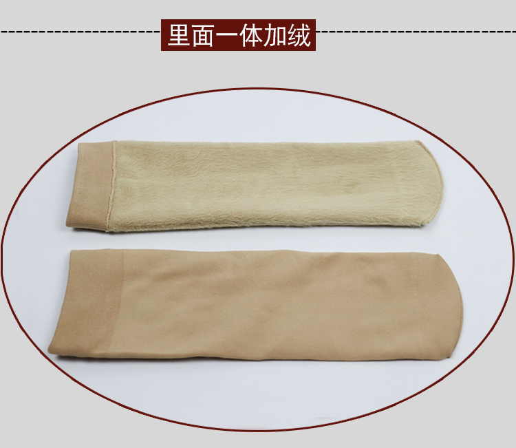 5 cặp vớ ngắn váy nữ cộng với nhung dày mùa đông mặc nhung dày ấm áp trong vớ ống thịt đen tất dài qua đầu gối cho nữ