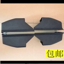 Baojun 730 Side Pedal Wrap Angle 560510 Foot Pedal Bag Corner song Songs Road Sizzle Side Footboard Choke Plug