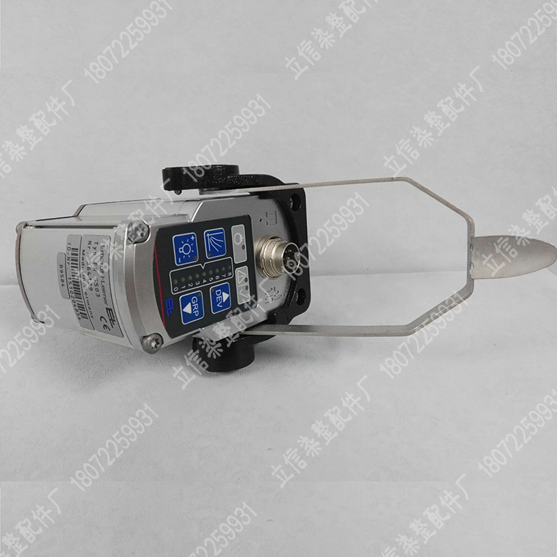 E Llemmer FR5503 Germany Erhardt Leimer cursor electric eye positioning electric eye