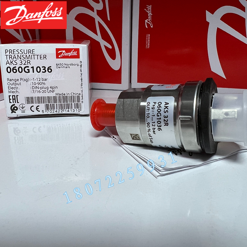 Danfoss AKS32R 060G1036 DAANFOSS 060G6339 Pressure transmitter Danfoss