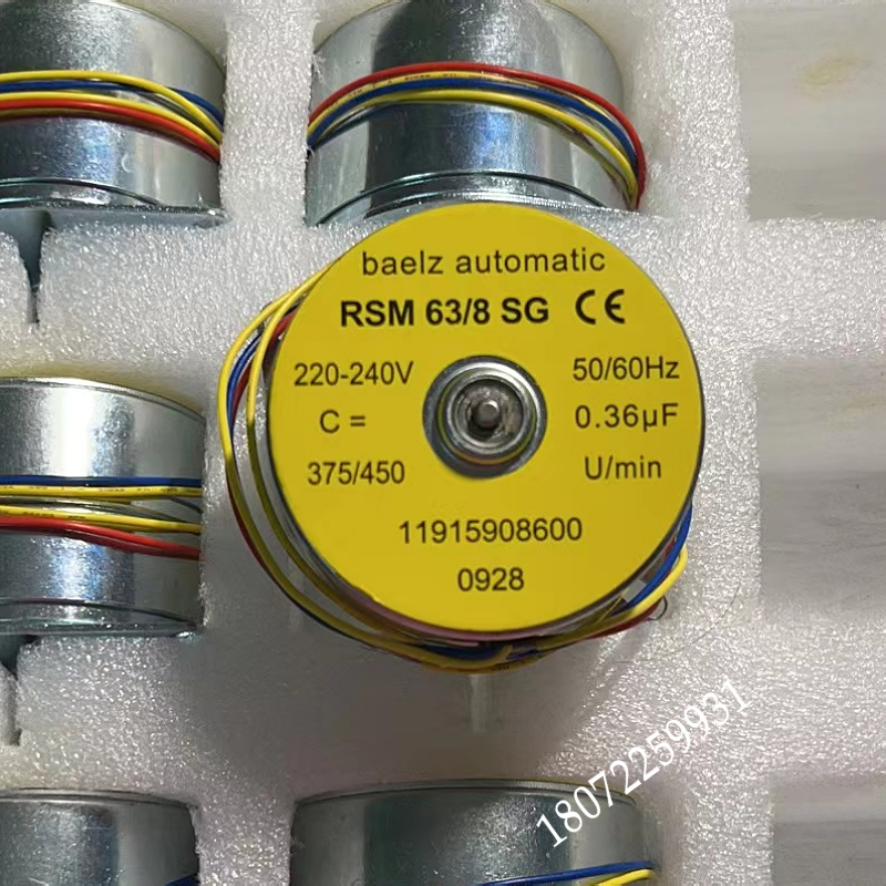 German BAELZ Beltz RSM638 SG motorized valve small motor original fit spot encoder