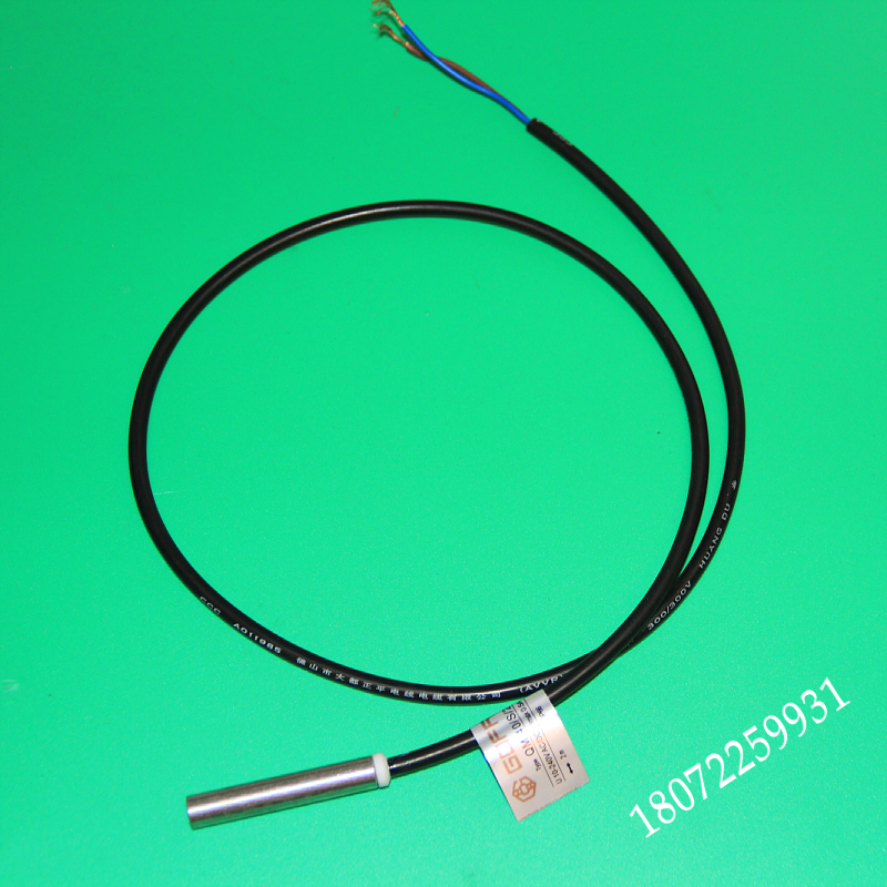 Spot vacuum glass magnetic switch dyeing machine QM 34 S 2 QM 40 S 2 Magnetic switch QM34S2