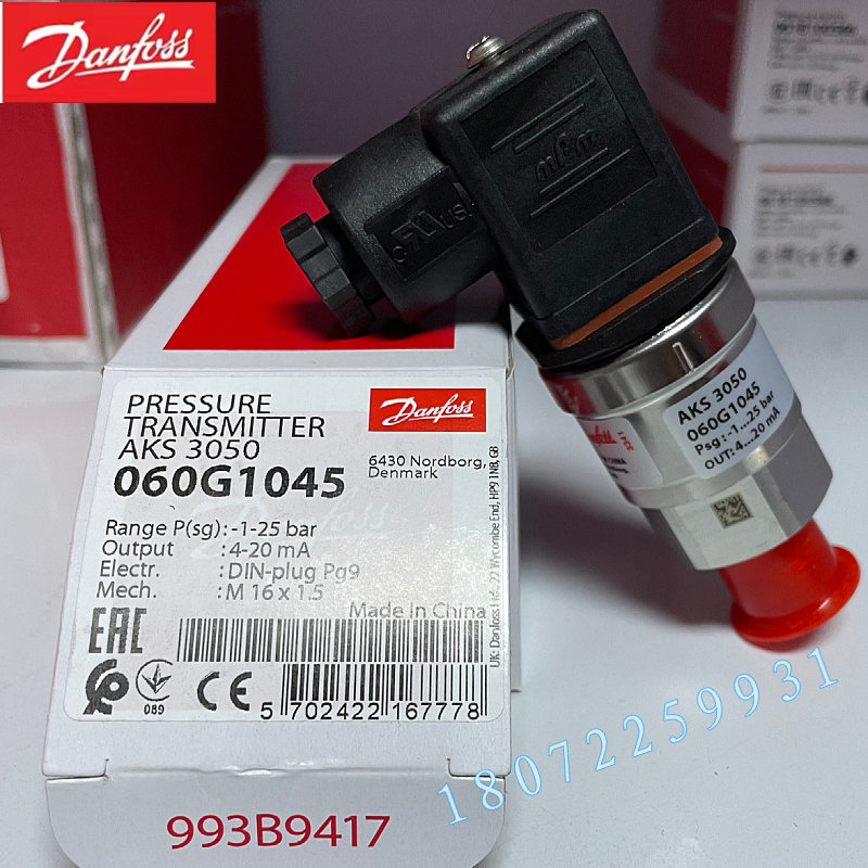 AKS3050 AKS3050 060G3591 060G3592 060G3592 dANFOSS AKS3050 060G1045 pressure transmitter
