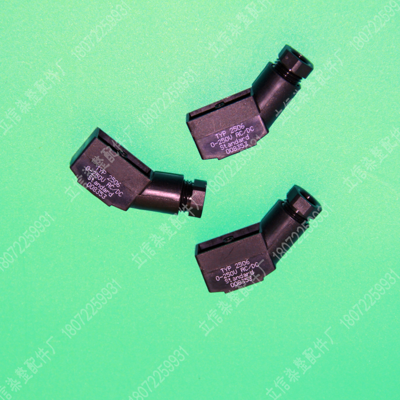 German Baode solenoid valve 5470 coil plug junction box TYP 2506 008353 2516