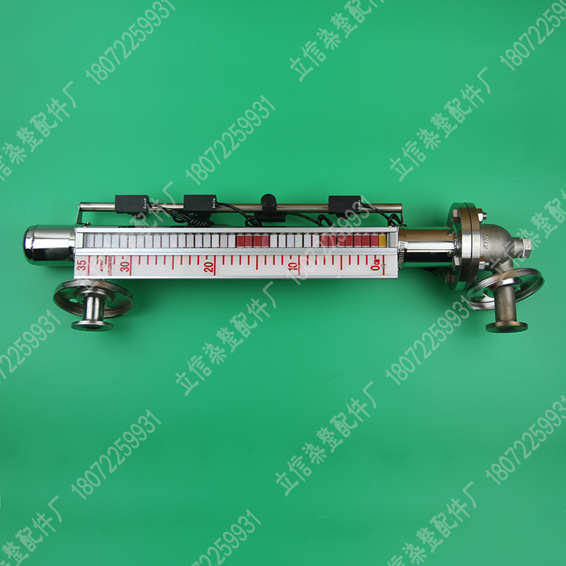 Float level sensor Dyeing cylinder level Lixin dyeing Machine Gao Xun Dyeing Machine Taiwan Donglin Dyeing Machine