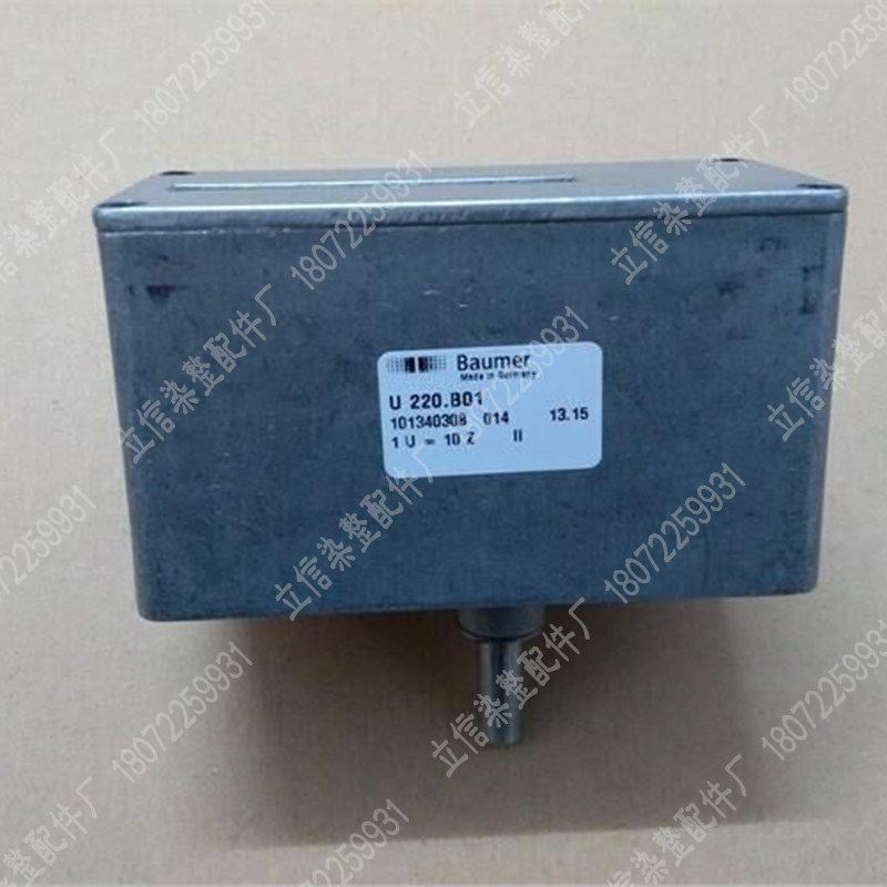 U 220 010A11A mechanical amplitude wide encoder U220 B01 Counter German door Fuji setter