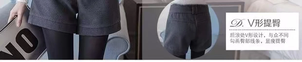 Quần short len ​​cạp cao nữ mùa thu đông mới size lớn là quần lửng ống rộng ống rộng mùa đông mặc quần đế dày đế bệt