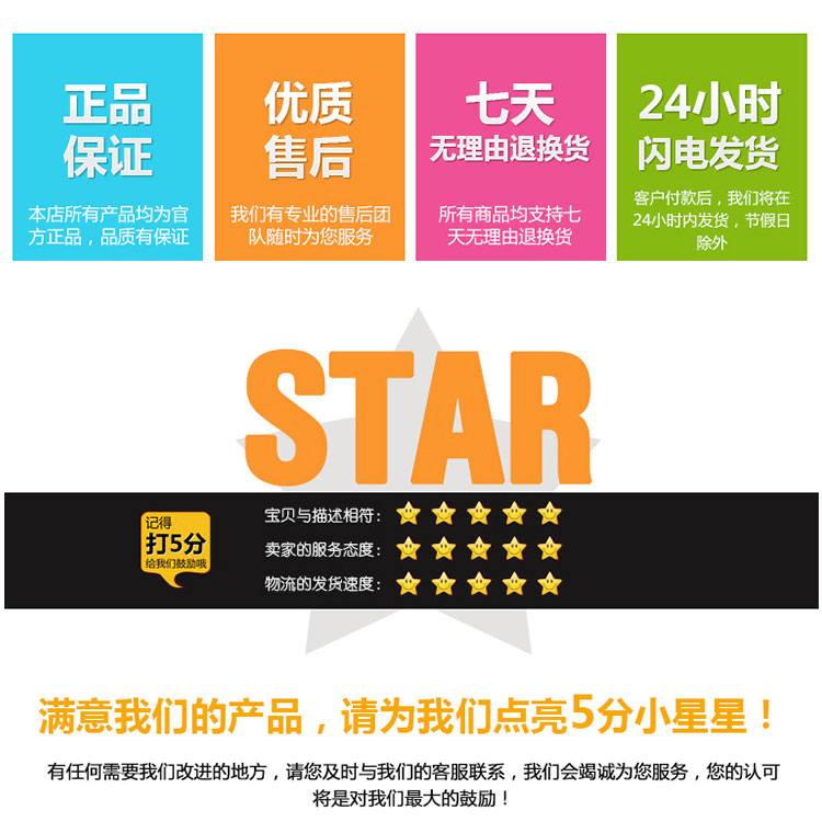 Pantalon collant jeunesse simple en coton - Ref 760980 Image 25