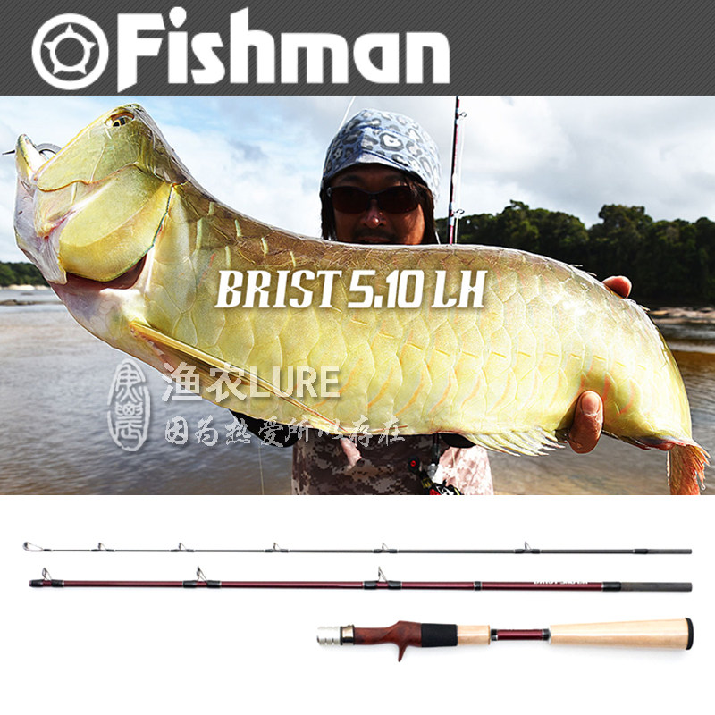 Fishman BRIST Series 3 Road Apole 8 0M 8 9M 9M 10 1M 1M 5 10LH 11XH