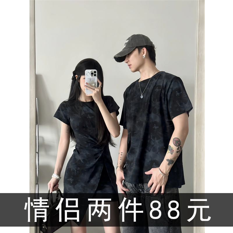 Unique and Special Couple Outfits, Summer Short-Sleeved 2026 New Style ins Super Popular One-Shirt-One-Skirt High-End Set
