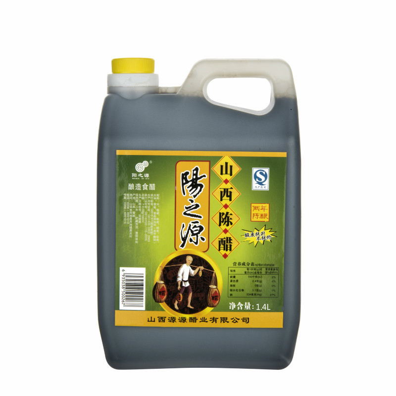 阳之源醋山西特产陈醋酿造食醋调味品醋泡黑豆1.4L陈醋