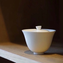 In stock Japanese ceramist author and Xing Chengwu White ceramic cover bowl can be booked