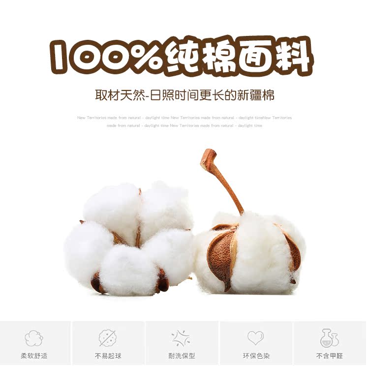 Bộ đồ lót trẻ em cotton cho nam và nữ quần áo sơ sinh mùa thu trẻ em mùa xuân và mùa thu quần áo trẻ em shop quan ao baby