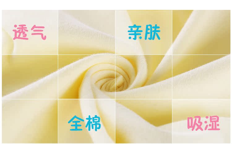 Bộ đồ lót trẻ em cotton cho nam và nữ quần áo sơ sinh mùa thu trẻ em mùa xuân và mùa thu quần áo trẻ em shop quan ao baby