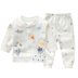 Bộ đồ lót trẻ em cotton cho nam và nữ quần áo sơ sinh mùa thu trẻ em mùa xuân và mùa thu quần áo trẻ em shop đồ bộ trẻ em cao cấp Quần áo lót
