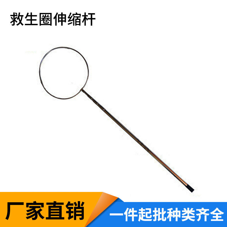 Stainless Steel Swimming Pool Three Sections Four Knots Lifesaving Rod Lifesaving Hook Circle Water Lifesaving Pole Knotty Lifesaving Rod
