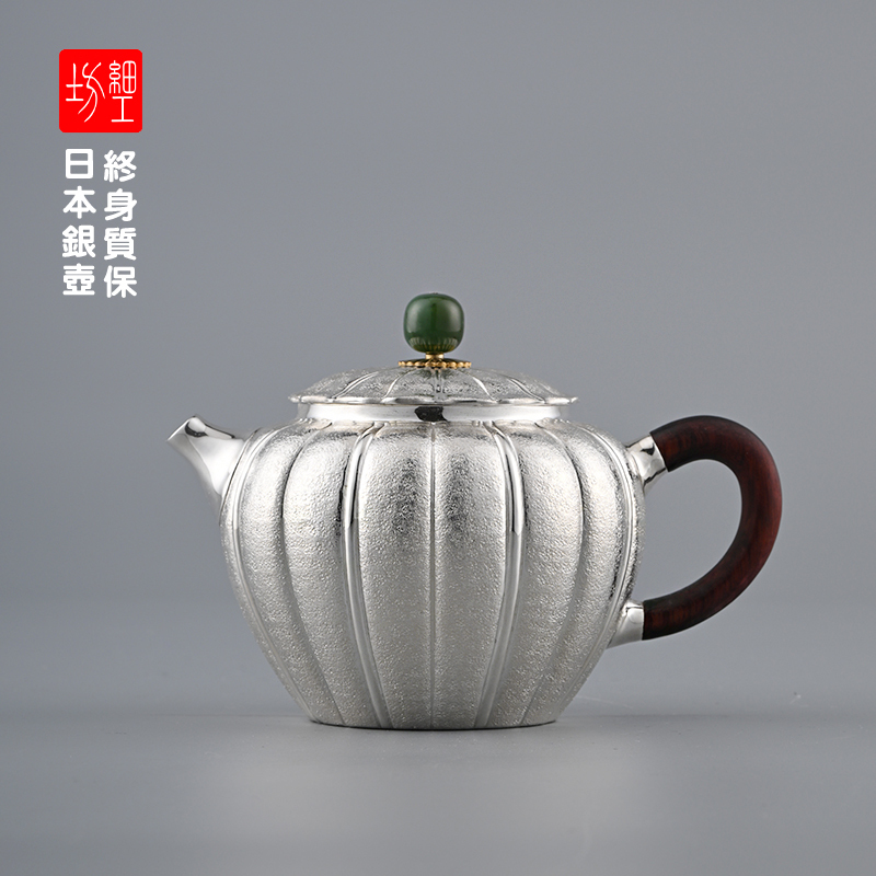 Fine Craftsmanship Silver Teapot, Pure Silver 9999, Japanese Silver Teapot, Handmade from a Single Piece of Silver, High-End Household Small Silver Teapot