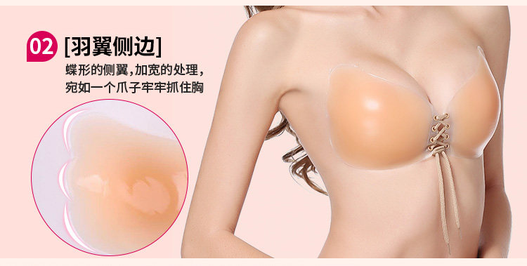 Soutien-gorge invisible jeunes femmes - Ref 783475 Image 24