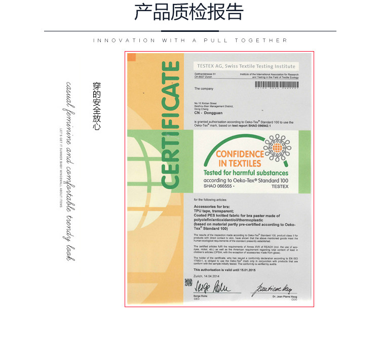 Soutien-gorge invisible jeunes femmes - Ref 783475 Image 31