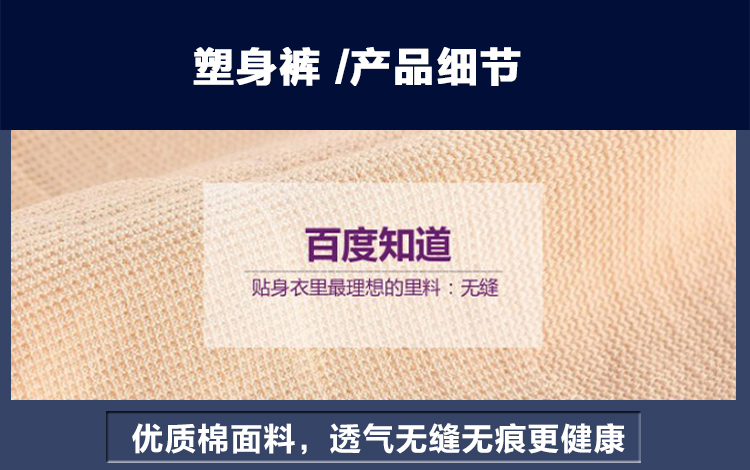 Slip GS2016-1 en coton - Ref 642349 Image 32