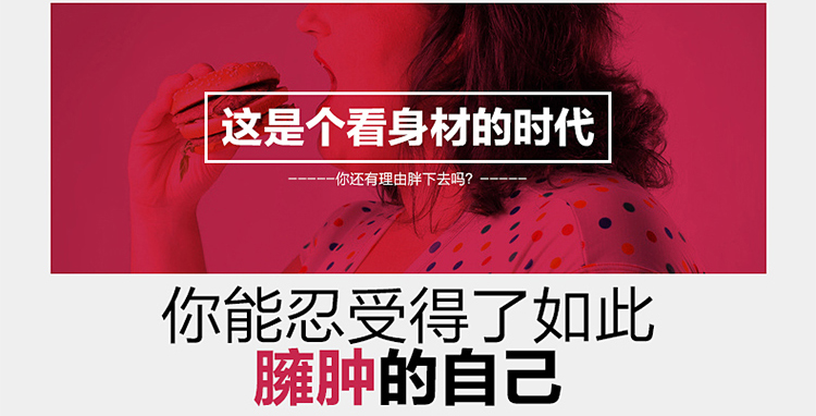 Slip GS2016-1 en coton - Ref 642349 Image 22