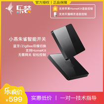 Smart Switch Terncy Bluetooth ZigBee Smart Switch Home Mekit Voice Phone Control