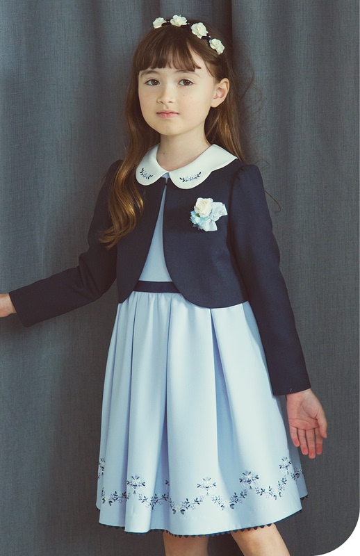 Japanese Shoubou 26Th Annual Embroidery Ensemble Saxophone Band Entrance Ceremony Girls' Dress Set 699.9