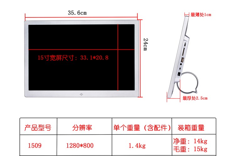 Album ảnh điện tử Album ảnh điện tử 10 inch HD khung ảnh kỹ thuật số siêu mỏng sản xuất video đa chức năng cho người chơi đám cưới